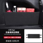 For Toyota Camry 2018-2025 Trunk Baffle Modified Car Supplies Storage Box Car Accessories Modification Splitter Plate Tools Auto