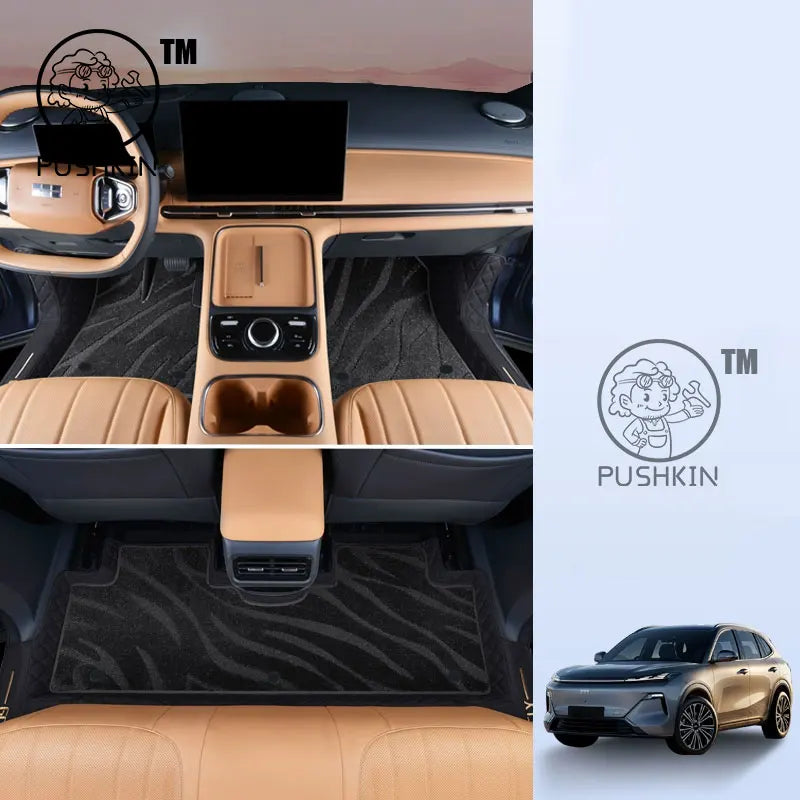 For Geely Galaxy Starship 7 Geely EX5 EM-i Belgee X80 Car Floor Mats Carpets Auto Interior Accessories Styling Decorative Parts