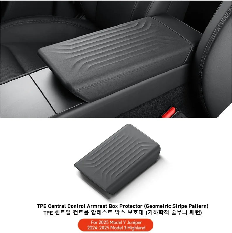 YZ for Tesla Model YL 3 Y Highland Juniper Center Console Central Box Armrest Pad Rest Lid TPU Soft Case Cover Car Accessories