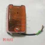 For Doosan Wheel Digging Headlights in Weizhuote 150-9C210W-9C Tail Lights lifestyle view