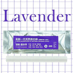Cylindrical Car Vent Clip Diffuser | Essential Oil Aroma for Auto Office Kitchen detail view
