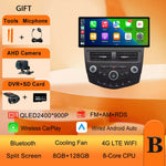 12.3 Inch Ultra-Thin Screen CarPlay Android Car Radio for Honda Accord 7 2004-2007 additional angle