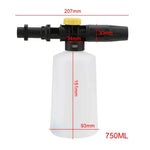 750ML Snow Foam Lance | Adjustable Car Soap Foam Generator for Karcher K2 to K7 lifestyle view