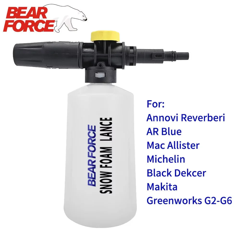 Snow Foam Lance for Bosch High Pressure Washer | Car Wash Foam Cannon