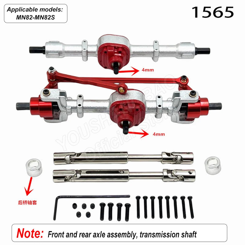 MN Series 82 82S Off-road Vehicle Parts - Metal Upgrade Accessories: Front and Rear Axles, Transmission Shaft, Tie Rods, Frame