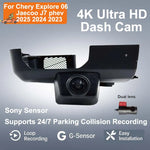 4K UHD Plug and Play WiFi Car DVR Dashcam for Chery Explore 06 Jaecoo J7 2023 2024 2025 | APP-Contro