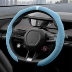 Universal Non-Slip Suede Car Steering Wheel, O/D-Type Steering Covers Wheel Booster Protect Cover for Car Anti-skid Accessories