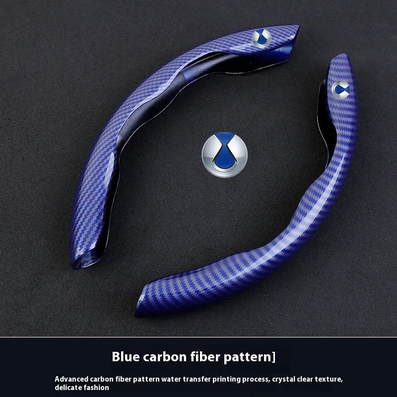 Car Carbon Fiber Texture Steering Wheel Cover Tengsheng DENZA Z9 EV Z9 DM Z9GT EV Z9S lifestyle view