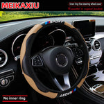 All-Season Sport Carbon Fiber Steering Wheel Cover 37-38cm detail view