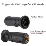 High Pressure Car Wash Spray Gun | Duckbill Cleaning Machine with Rotating Adjustable close-up view