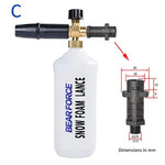 High Pressure Soap Foamer | Snow Foam Lance for Karcher K2-K7 Pressure Washers close-up view
