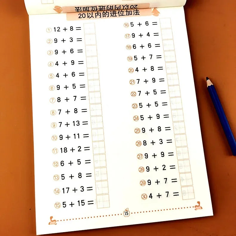 Addition Subtraction Math Practice Exercise Book for Kids Kindergarten close-up view