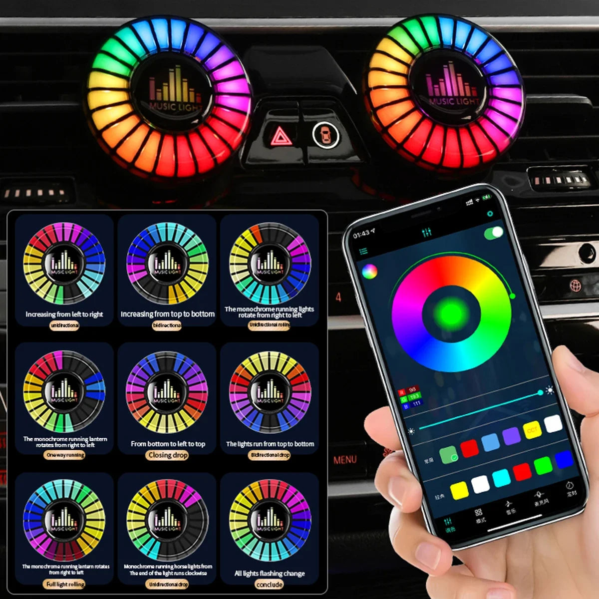 Car Air Freshener with LED Aroma Decorate Atmosphere Fragrance Accessorie RGB Strip Soun detail view
