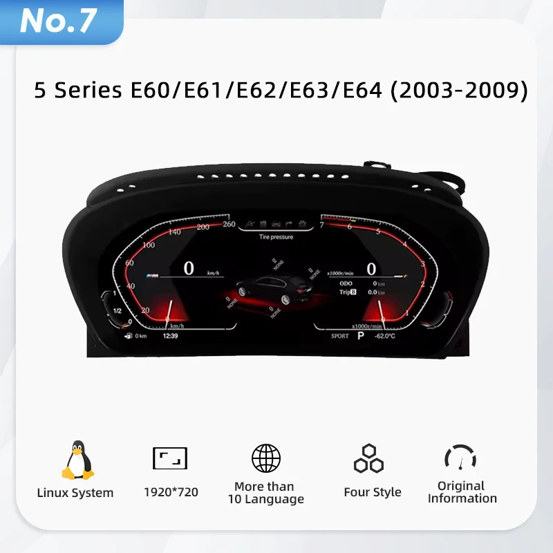 LCD Dashboard for BMW E90 E70 E71 E60 E81 E87 F10 F20 F30 F32 F06 E84 F48 E83 F25 F26 alternate view