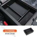 Car Storage Box for Chery Tiggo 8 PRO Max 2026 2025 2024 2023 Armrest Central Console Organizer Tray Accessories