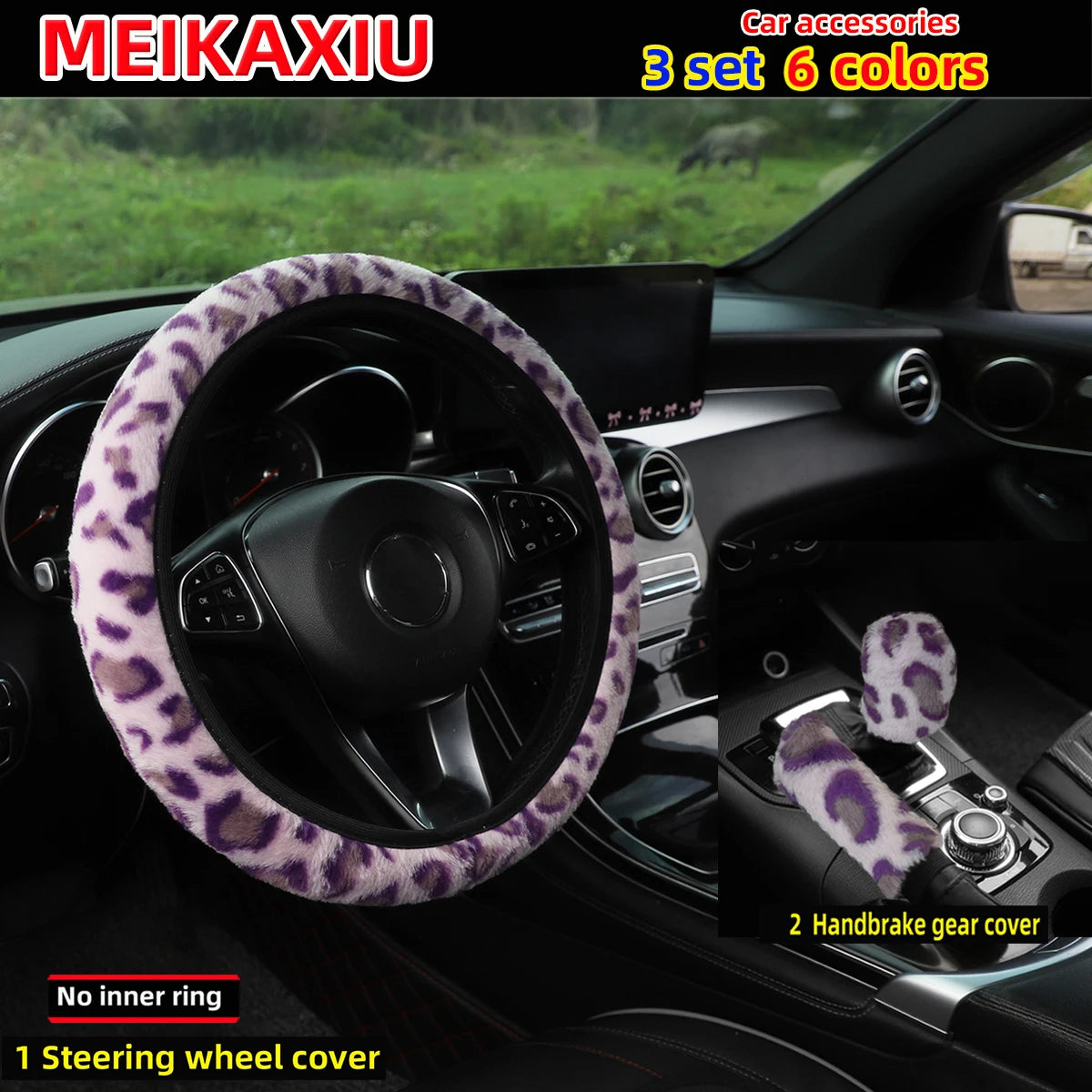 3 Set Winter Plush Printed Leopard Print Car Rimless Steering Wheel Cover, Handbrake Cov detail view