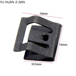 10PCS Car Dash Dashboard Moulding Trim Metal Retainer Rivet Fastener Clips detail view