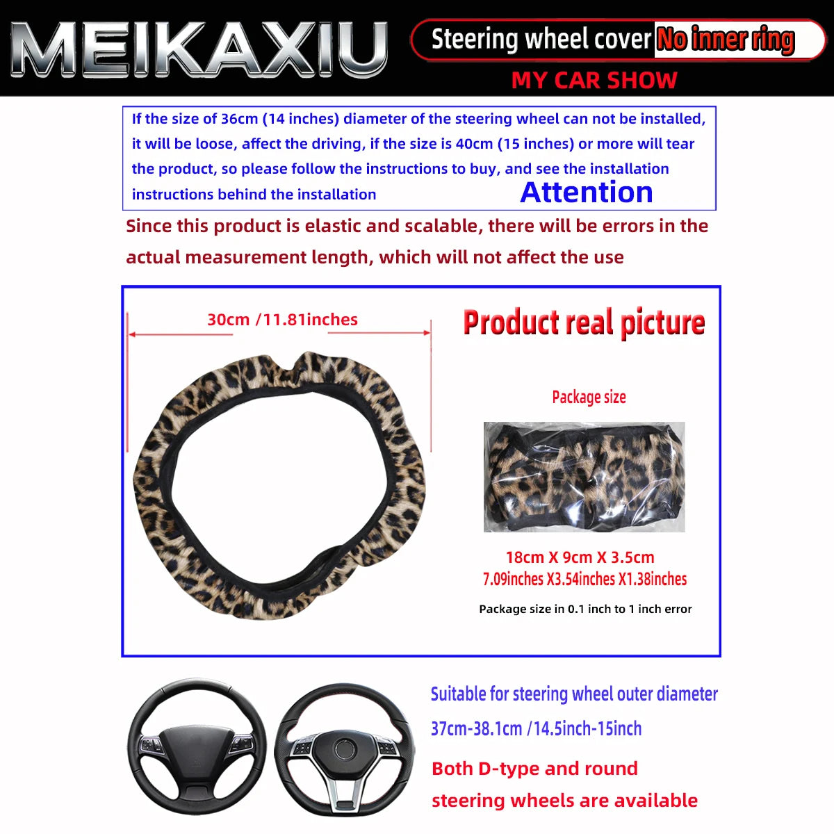 New style Women's Leopard Pattern PU Leather Steering Wheel Cover Car Decoration Riml alternate view