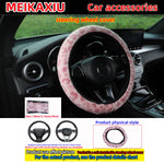 3 Set Winter Plush Printed Leopard Print Car Rimless Steering Wheel Cover, Handbrake alternate view