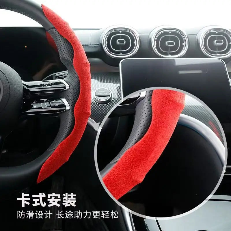 Suede Leather Steering Wheel Cover 38cm detail view