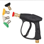 High Pressure Car Wash Water Gun | Aluminum Core with Quick Insertion and Five-Color alternate view
