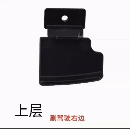 Console Armrest Lid Latch Lock Cover Central Armrest Box Lock For Mitsubishi Outlander ASX 8011A409 8011B549