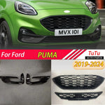 For Ford PUMA ST Line 2019-2024 Front Bumper Grille | Gloss Black ABS Fog Lamp Frame Trim