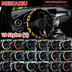 19 Diving material printed fabric car rimless steering wheel cover Christmas camouflage sunflower le