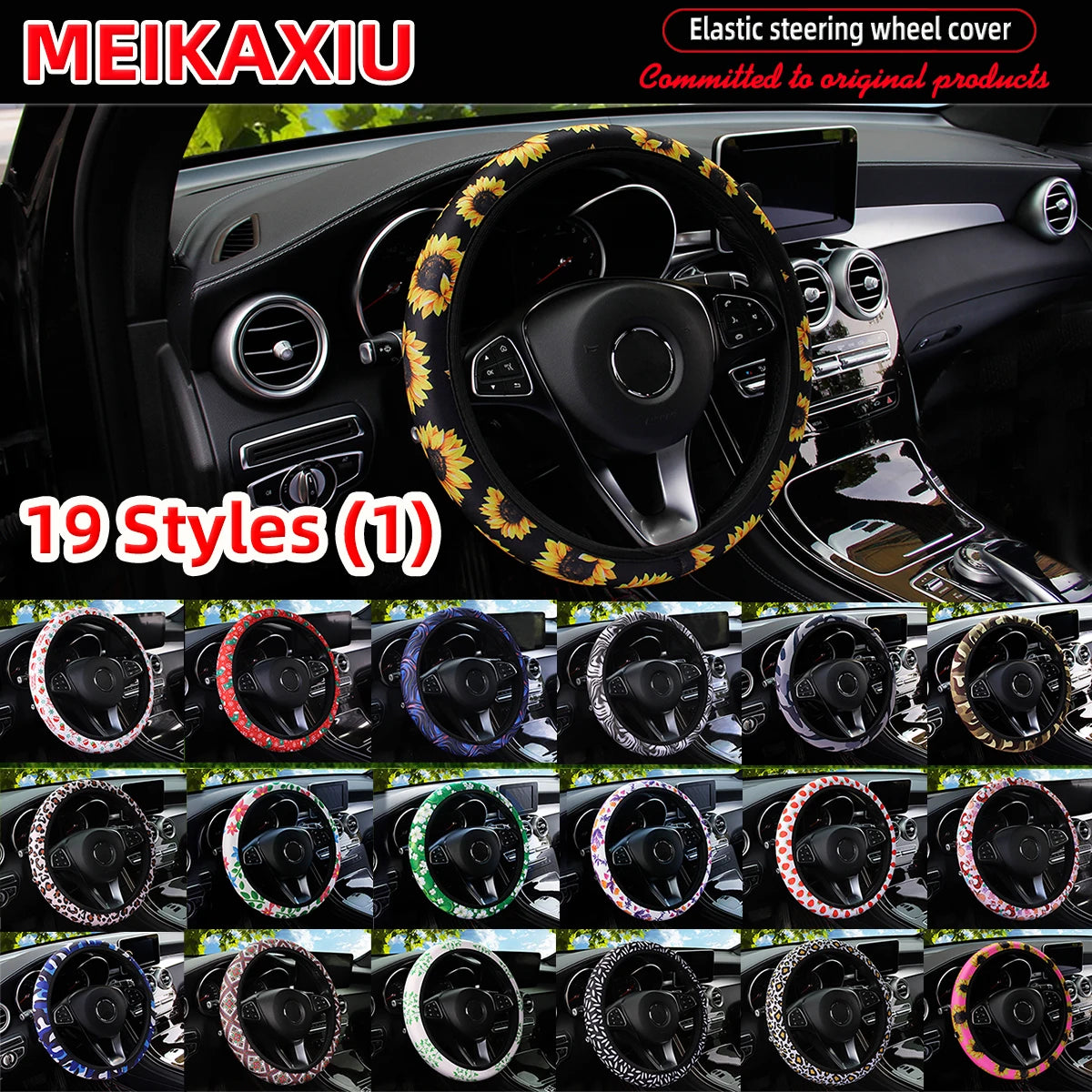19 Diving material printed fabric car rimless steering wheel cover Christmas camouflage sunflower le