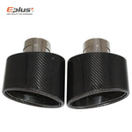 Oval Gloss Carbon Fiber Universal Car Muffler Tip Exhaust Pipe Nozzle Decoration | St alternate view