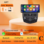 12.3 Inch Ultra-Thin Screen CarPlay Android Car Radio for Honda Accord 7 2004-2007 | alternate view