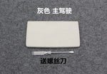 Sun Visor Cover Sun Visor Makeup Mirror Cover for Cadillac XT5 XT4 CTS CT6 SRX XT6