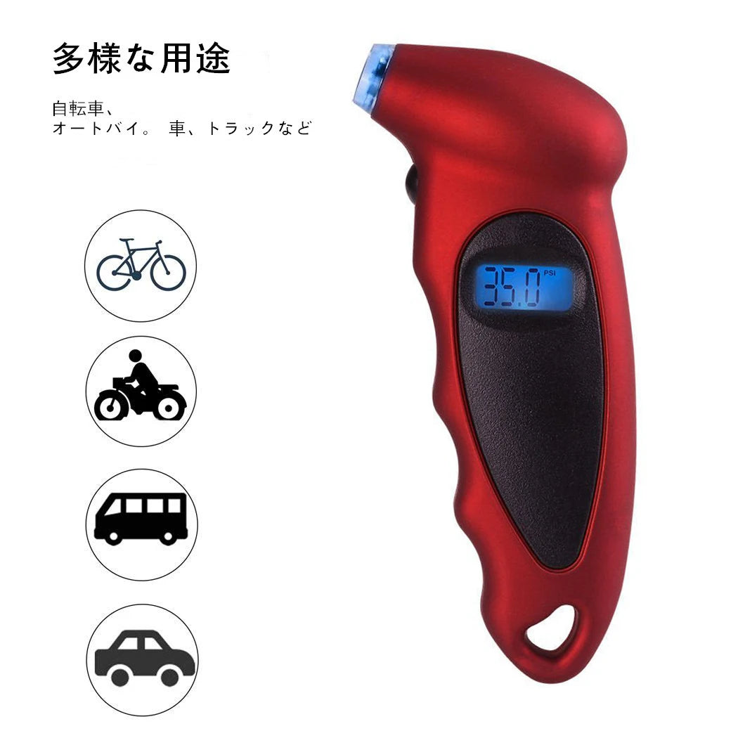 Digital Tire Pressure Gauge with LCD Display | 4-Unit Car Tire Tester close-up view