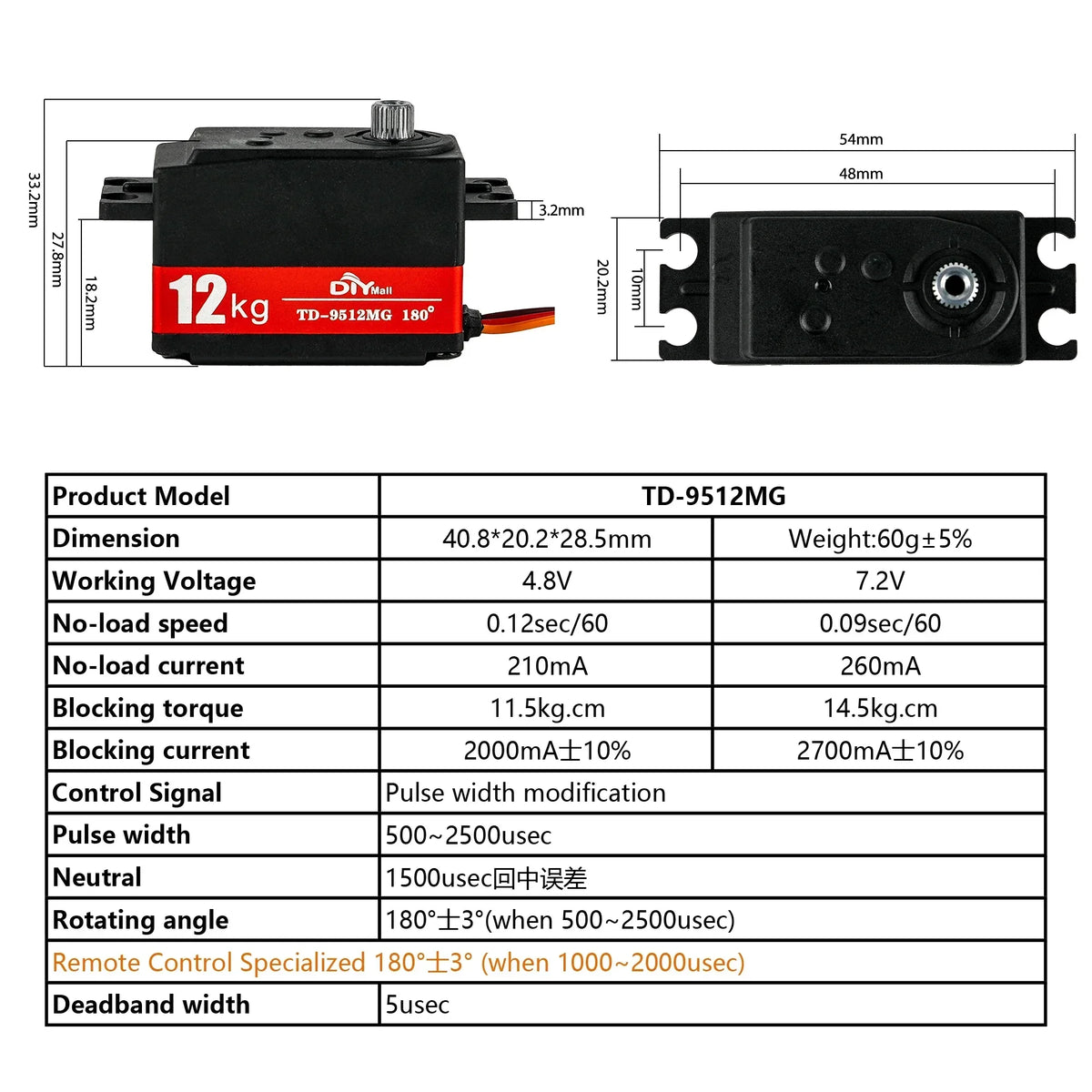 TD-9512MG 12KG Digital Metal Steering Servo for RC Car 1:8 1:10 close-up view