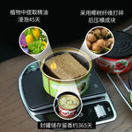 Car Flavoring Car Air Fresheners Perfume Canned Wood Blocks Coffee Flavor Long-Lasting Auto Aromatherapy Car Deodorant Supplies