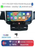 Car Radio for Porsche Macan 2010-2016 | Wireless CarPlay Android Auto 12.3" IPS 4G LTE G detail view