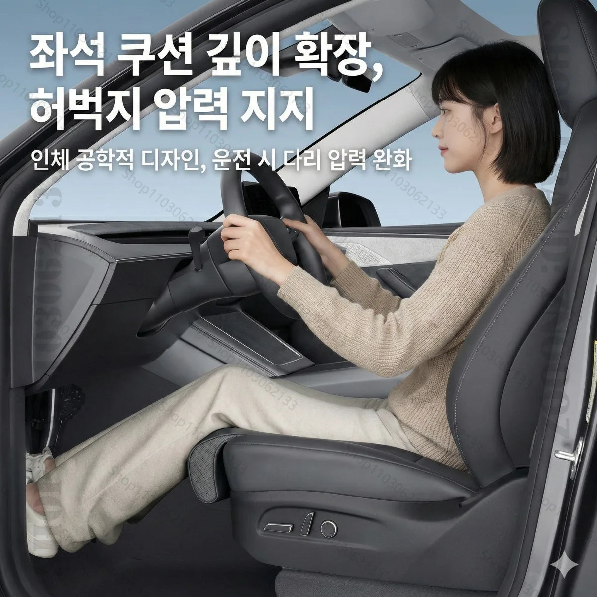 Car Seat Leg Support Extension Seat Cover Memory Foam Extender Cushion Interior Acc additional angle