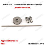 9522 PRO Remote Control Car Parts Swing Arm, Pull Rod, Steering Cup, Tire, Chassis, additional angle
