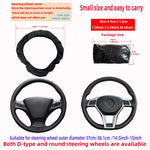 Leather Steering Wheel Cover for 14.5-15 Inch Wheels detail view