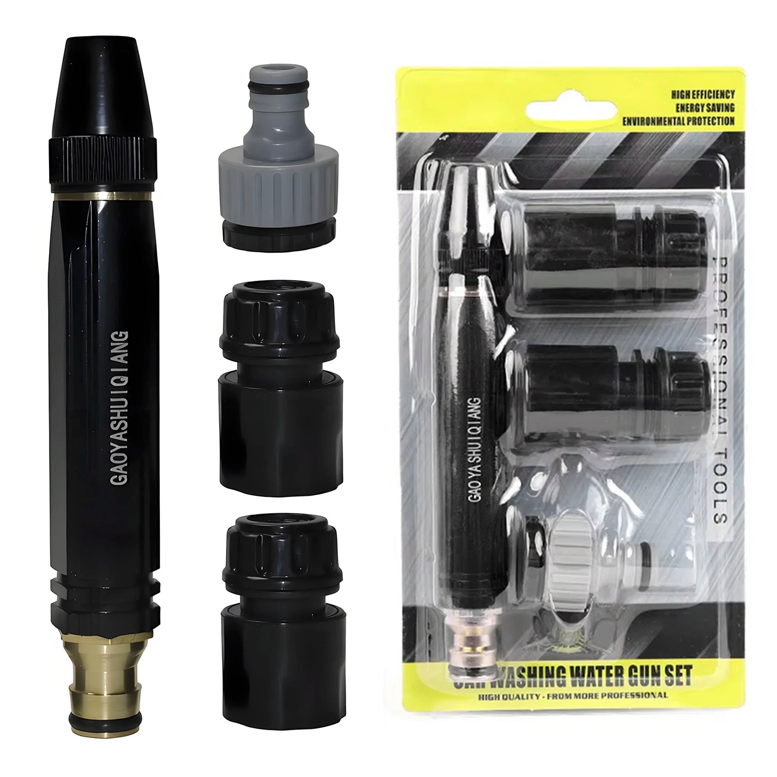 4-Piece Adjustable Car Wash Water Gun Set | High Pressure Metal Spray Nozzle