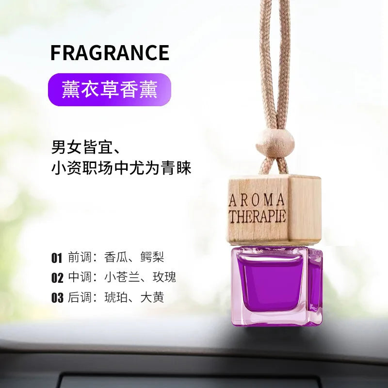 Car Odor Eliminator Pendant | Long-Lasting Car Air Freshener alternate view