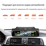 Yangood TPMS Car Tire Pressure Monitor | Solar USB Charging Color Display 4 Sensors detail view