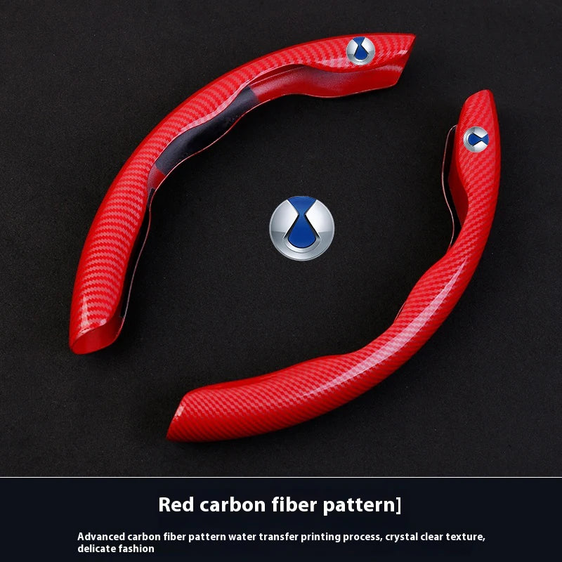 Car Carbon Fiber Texture Steering Wheel Cover Tengsheng DENZA Z9 EV Z9 DM Z9GT EV Z9S alternate view