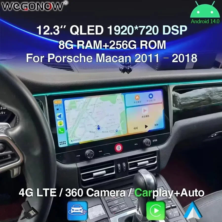 Wireless CarPlay 8G+256G 12.3 Inch Android 14.0 Car DVD Player GPS for Porsche Macan 2011-2018 | QLE