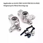 1:16 Metal Drive Shaft Gear for 4WD RC Car lifestyle view