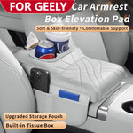 Car Center Console Armrest Cushion Cover For ‌GEELY EX5 EX2 Monjaro Tugella Storage Bag 2 Cup Holder Tissue Boxs Armrest Pad