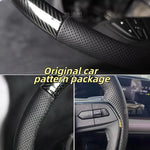 Hand-Sewn Suede Car Steering Wheel Cover A-class E-Class GLA GLC W205 C63 Car Interior close-up view
