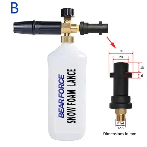 High Pressure Soap Foamer | Snow Foam Lance for Karcher K2-K7 Pressure Washers alternate view