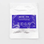 5pcs Car Air Freshener Natural Plant Based Long Lasting Essential Oil Dual Ring Fragranc detail view