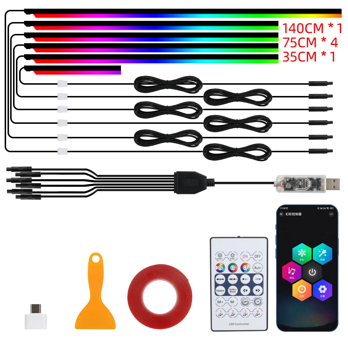 Universal Symphony Car Ambient Lights | LED Interior RGB Streamer Atmosphere Lamp detail view